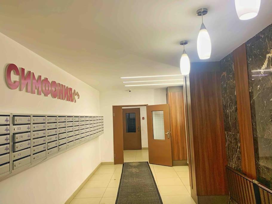 Уютная Квартира В Центре Возле Адк Alma-Ata Exteriör bild